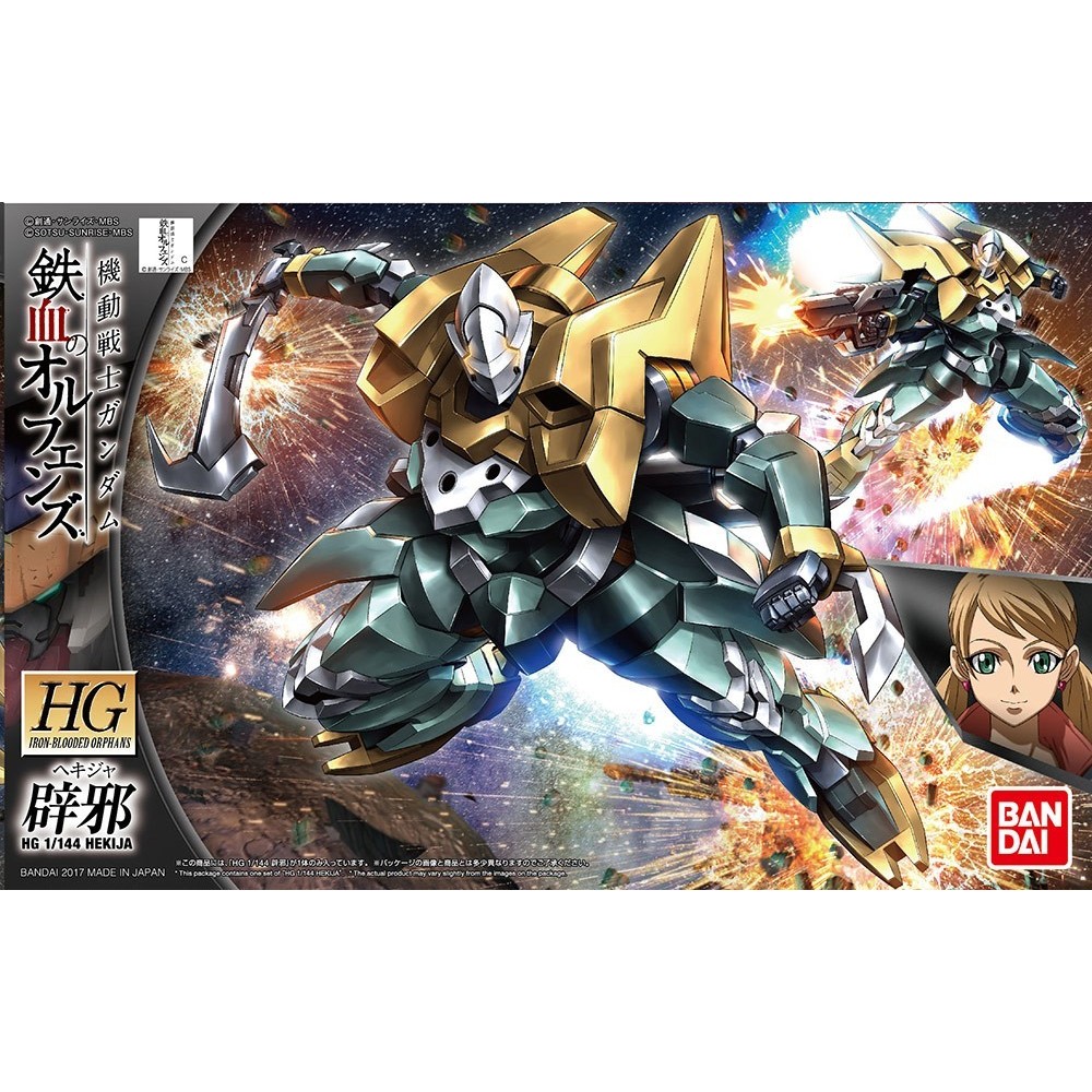 HIGH GRADE HG IRON-BLOODED ORPHANS HEKIJA 1/144 MODEL KIT ACTION FIGURE BANDAI