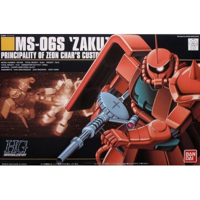 BANDAI HIGH GRADE HGUC MS-06S ZAKU II CHAR CUSTOM 1/144 MODEL KIT