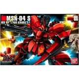 HIGH GRADE HGUC GUNDAM MSN-04 SAZABI 1/144 MODEL KIT BANDAI