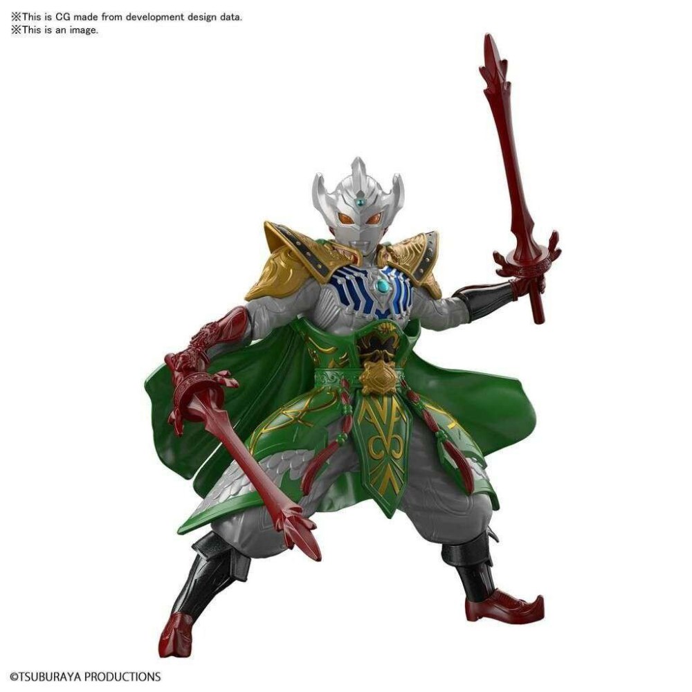 ULTRAMAN AOL TAIGA LIU BEI ARMOR MODEL KIT ACTION FIGURE BANDAI