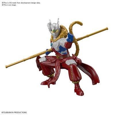 ULTRAMAN AOL ZERO WUKONG ARMOR MODEL KIT ACTION FIGURE BANDAI