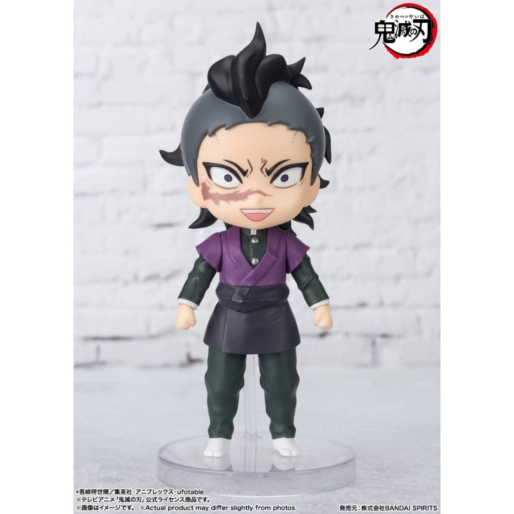 BANDAI DEMON SLAYER GENYA MINI FIGUARTS ACTION FIGURE