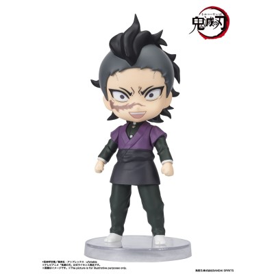 BANDAI DEMON SLAYER GENYA MINI FIGUARTS ACTION FIGURE