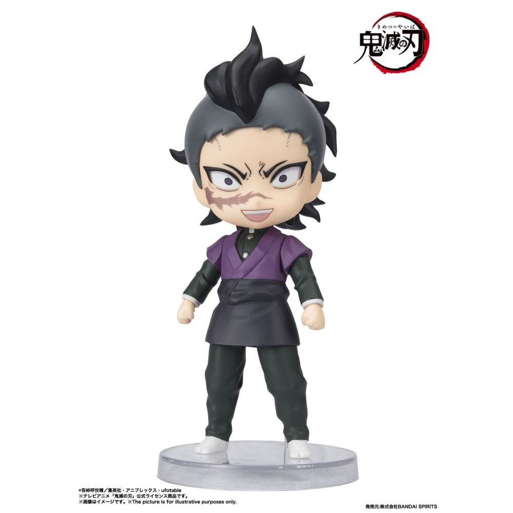 BANDAI DEMON SLAYER GENYA MINI FIGUARTS ACTION FIGURE