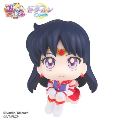 SAILOR MOON COSMOS LOOK UP SAILOR MARS MINI ACTION FIGURE MEGAHOUSE