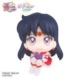 MEGAHOUSE SAILOR MOON COSMOS LOOK UP SAILOR MARS MINI ACTION FIGURE