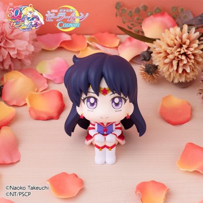 MEGAHOUSE SAILOR MOON COSMOS LOOK UP SAILOR MARS MINI ACTION FIGURE
