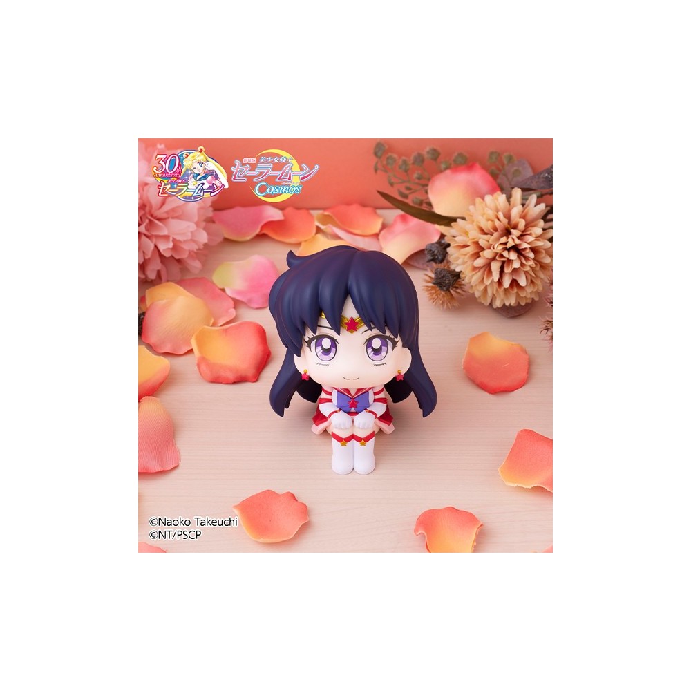 MEGAHOUSE SAILOR MOON COSMOS LOOK UP SAILOR MARS MINI ACTION FIGURE