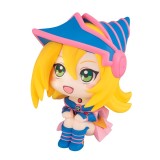 YU-GI-OH! LOOK UP DARK MAGICIAN GIRL MINI ACTION FIGURE MEGAHOUSE