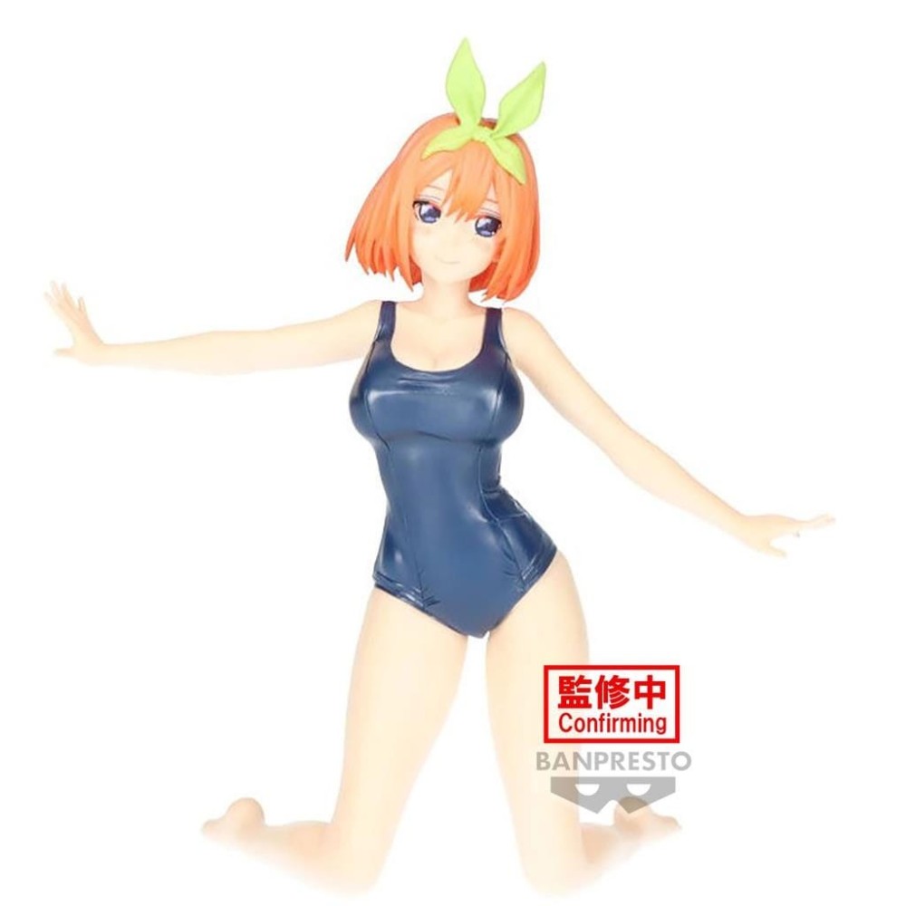 BANPRESTO THE QUINTESSENTIAL QUINTUPLETS YOTSUBA NAKANO SCHOOL STYLE STATUE FIGURE