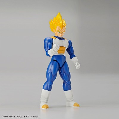 BANDAI DRAGON BALL Z - RISE SUPER SAIYAN VEGETA MODEL KIT FIGURE