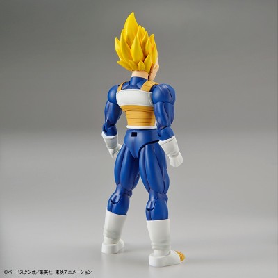 BANDAI DRAGON BALL Z - RISE SUPER SAIYAN VEGETA MODEL KIT FIGURE