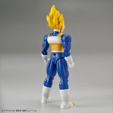 BANDAI DRAGON BALL Z - RISE SUPER SAIYAN VEGETA MODEL KIT FIGURE