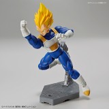 BANDAI DRAGON BALL Z - RISE SUPER SAIYAN VEGETA MODEL KIT FIGURE