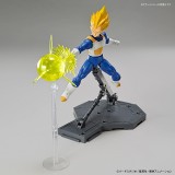 BANDAI DRAGON BALL Z - RISE SUPER SAIYAN VEGETA MODEL KIT FIGURE