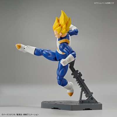 BANDAI DRAGON BALL Z - RISE SUPER SAIYAN VEGETA MODEL KIT FIGURE