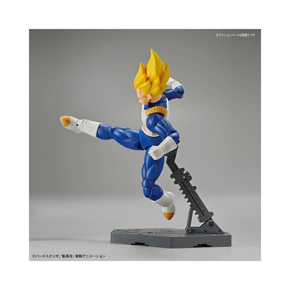 BANDAI DRAGON BALL Z - RISE SUPER SAIYAN VEGETA MODEL KIT FIGURE