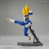 BANDAI DRAGON BALL Z - RISE SUPER SAIYAN VEGETA MODEL KIT FIGURE