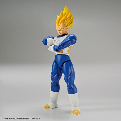 BANDAI DRAGON BALL Z - RISE SUPER SAIYAN VEGETA MODEL KIT FIGURE