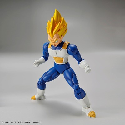 BANDAI DRAGON BALL Z - RISE SUPER SAIYAN VEGETA MODEL KIT FIGURE