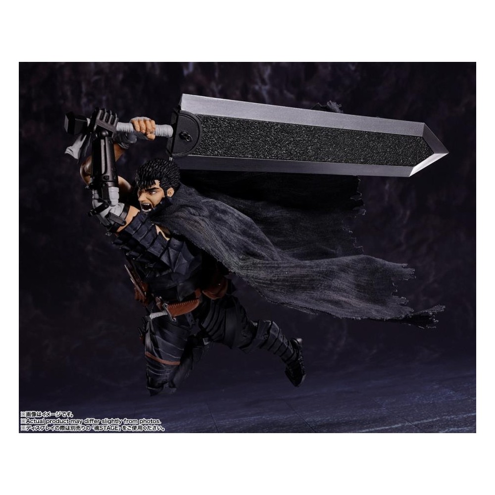 BERSERK GUTS ARMOR GATSU S.H. FIGUARTS ACTION FIGURE BANDAI