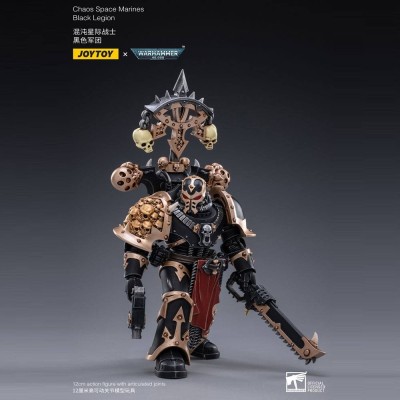 JOY TOY (CN) WARHAMMER 40000 CHAOS SPACE MARINE 04 ACTION FIGURE