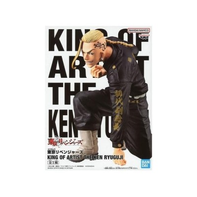 BANPRESTO TOKYO REVENGERS KEN RYUGUJI KING OF ARTIST STATUE FIGURE