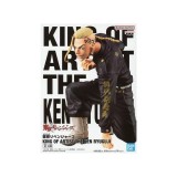 TOKYO REVENGERS KEN RYUGUJI KING OF ARTIST STATUA FIGURE BANPRESTO