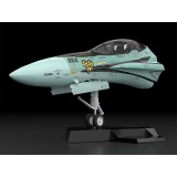MACROSS PLAMAX MF-59 FIGHTER NOSE RVF-25 MODEL KIT MAX FACTORY