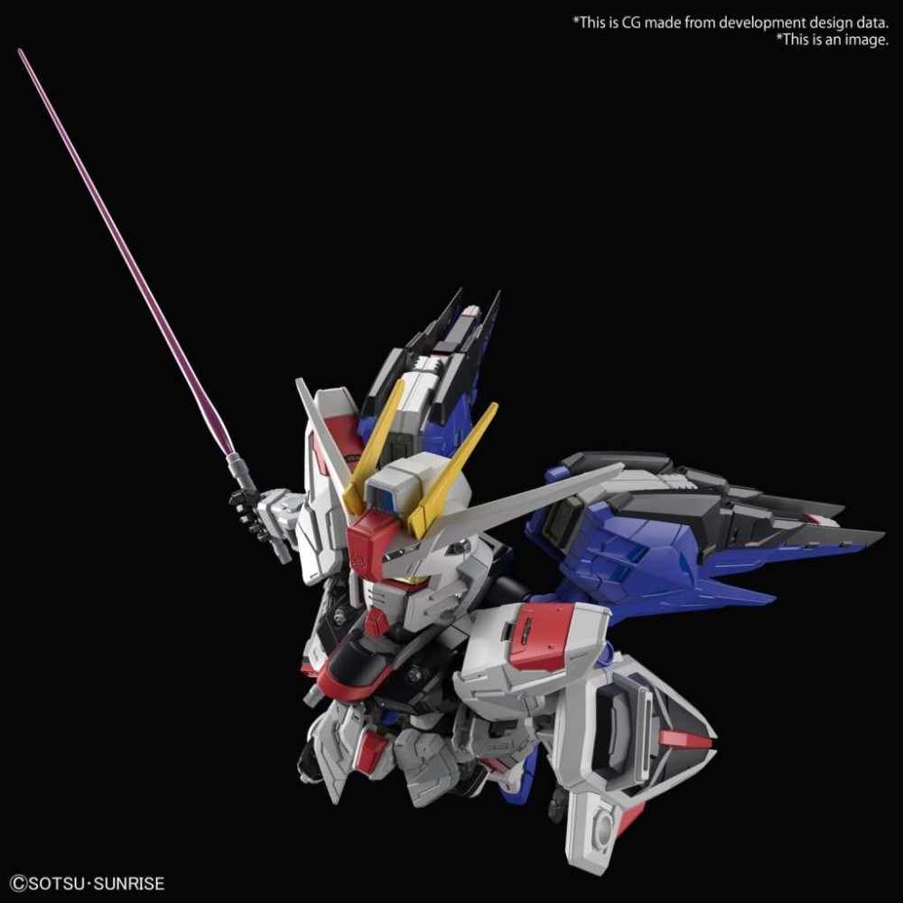 BANDAI MGSD GUNDAM ZGMF-X10A FREEDOM GUNDAM MODEL KIT FIGURE