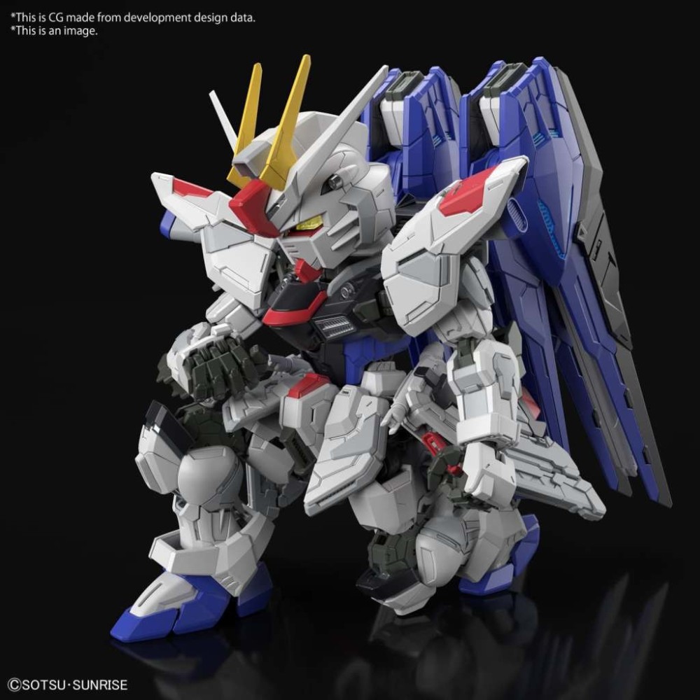BANDAI MGSD GUNDAM ZGMF-X10A FREEDOM GUNDAM MODEL KIT FIGURE