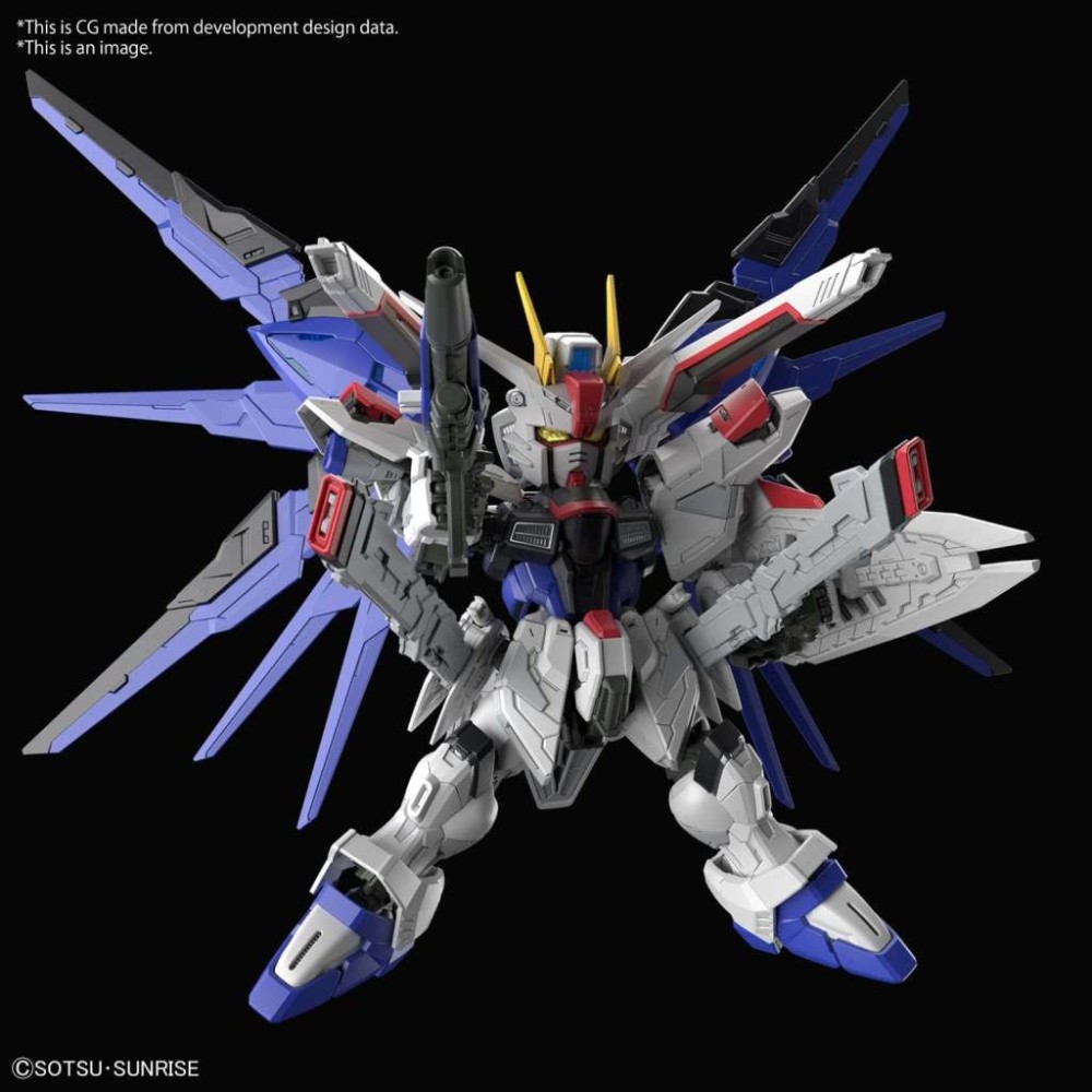 BANDAI MGSD GUNDAM ZGMF-X10A FREEDOM GUNDAM MODEL KIT FIGURE