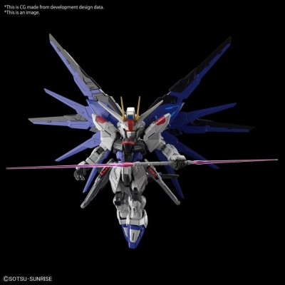 BANDAI MGSD GUNDAM ZGMF-X10A FREEDOM GUNDAM MODEL KIT FIGURE