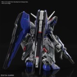 BANDAI MGSD GUNDAM ZGMF-X10A FREEDOM GUNDAM MODEL KIT FIGURE