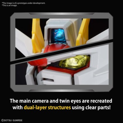 BANDAI MGSD GUNDAM ZGMF-X10A FREEDOM GUNDAM MODEL KIT FIGURE