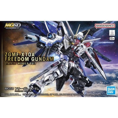 BANDAI MGSD GUNDAM ZGMF-X10A FREEDOM GUNDAM MODEL KIT FIGURE