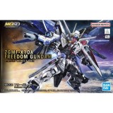 BANDAI MGSD GUNDAM ZGMF-X10A FREEDOM GUNDAM MODEL KIT FIGURE