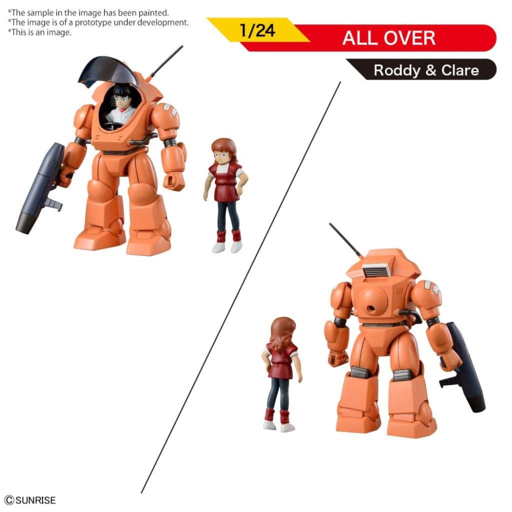 ROUND VERNIAN VIFAM SET 1 MODEL KIT FIGURE PLUM