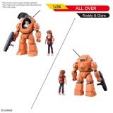 ROUND VERNIAN VIFAM SET 1 MODEL KIT FIGURE PLUM