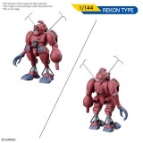 ROUND VERNIAN VIFAM SET 2 MODEL KIT FIGURE PLUM