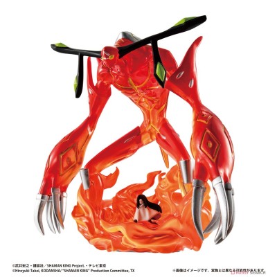 MEGAHOUSE PETITRAMA SHAMAN KING OVER SOUL BOX SET 4 MINI FIGURE