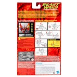 HASBRO TRANSFORMERS BEAST WARS TERRORSAUR ACTION FIGURE