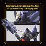 BANDAI HIGH GRADE HG HUCKEBEIN MK-II 1/144 MODEL KIT ACTION FIGURE