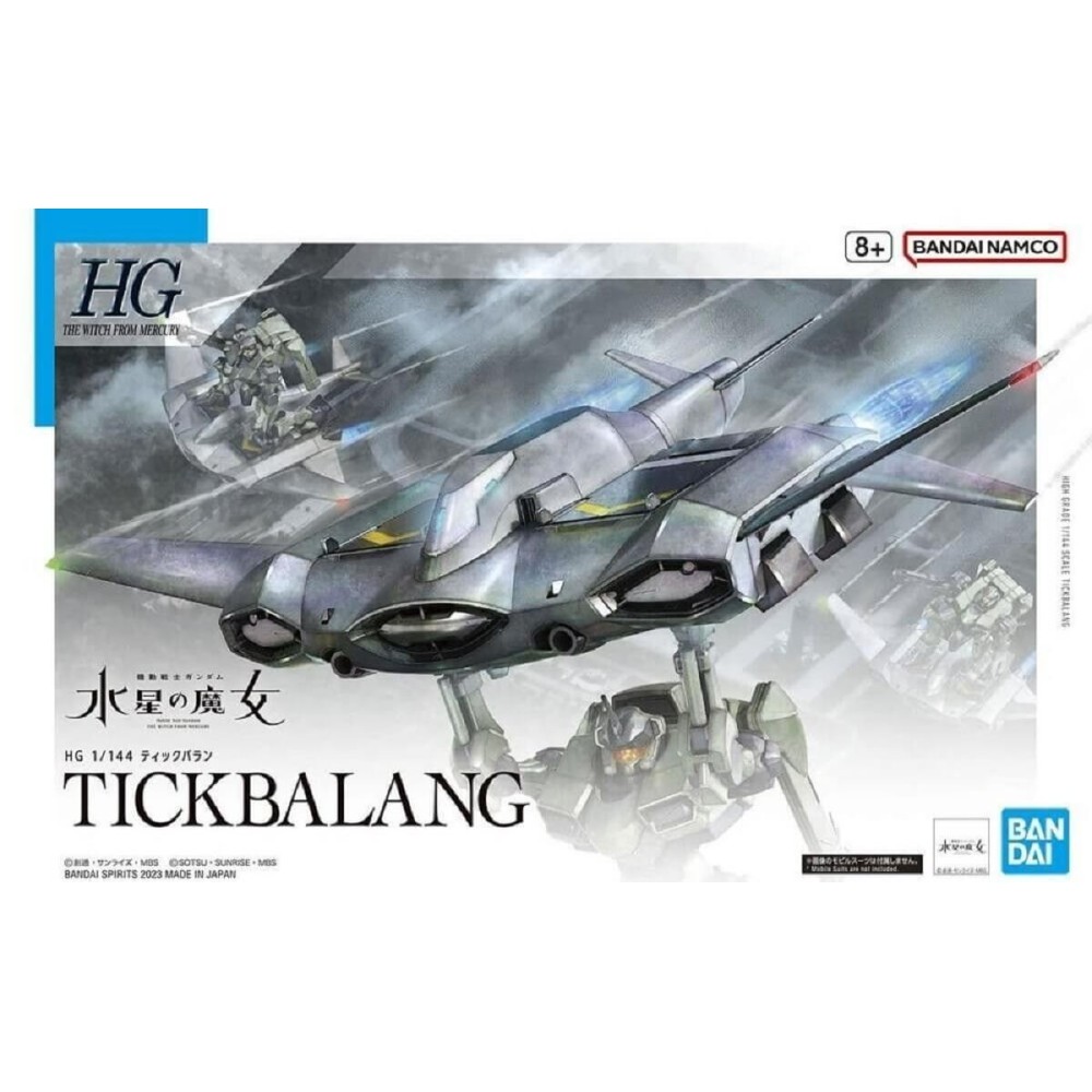 BANDAI HIGH GRADE HG THE WITCH FROM MERCURY TICKBALANG 1/144 MODEL KIT