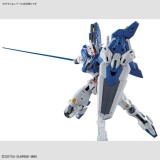 BANDAI HIGH GRADE HG THE WITCH FROM MERCURY GUNDAM AERIAL REBUILD 1/144 MODEL KIT ACTION FIGURE