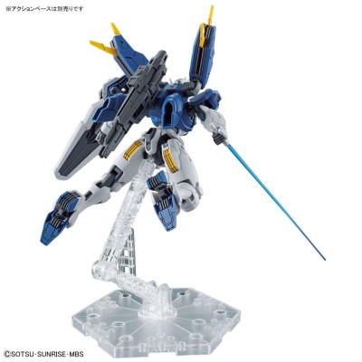 BANDAI HIGH GRADE HG THE WITCH FROM MERCURY GUNDAM AERIAL REBUILD 1/144 MODEL KIT ACTION FIGURE