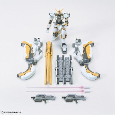 BANDAI HIGH GRADE HG GUNDAM THUNDERBOLT ATLAS 1/144 MODEL KIT ACTION FIGURE