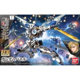 BANDAI HIGH GRADE HG GUNDAM BAEL 1/144 MODEL KIT ACTION FIGURE