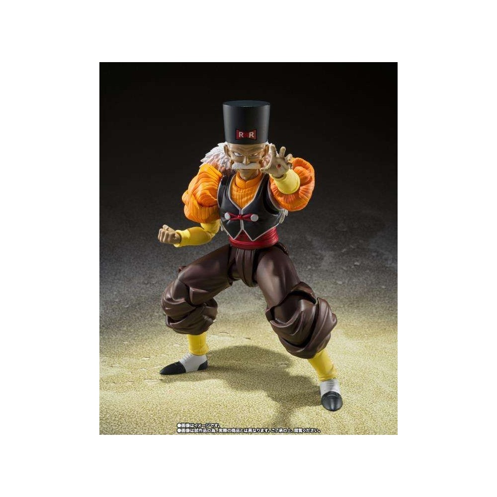 DRAGON BALL Z ANDROID 20 S.H. FIGUARTS ACTION FIGURE BANDAI
