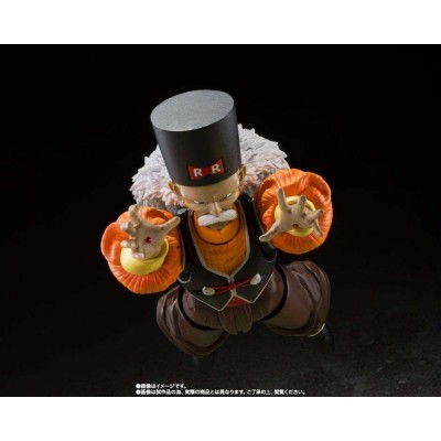 DRAGON BALL Z ANDROID 20 S.H. FIGUARTS ACTION FIGURE BANDAI